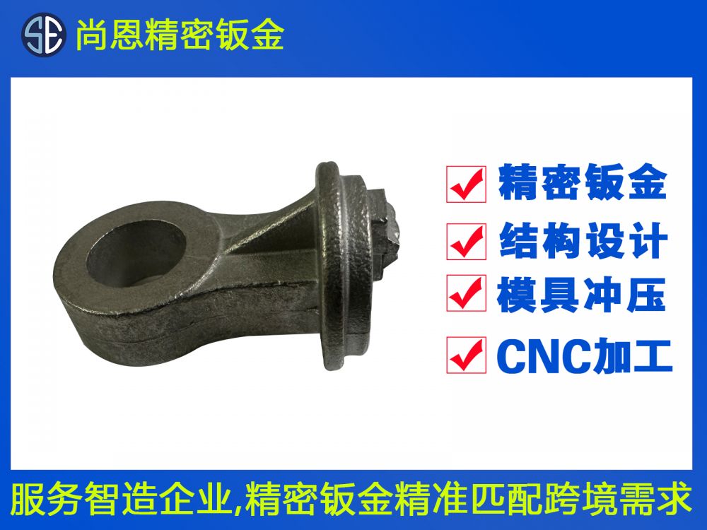 摩托车CNC手板件